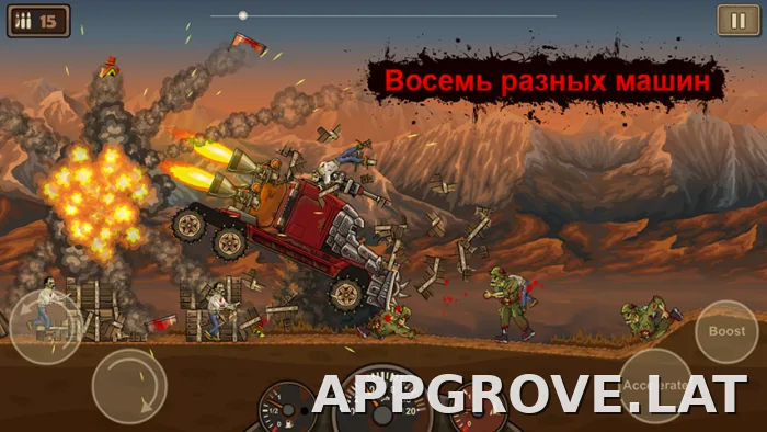 Earn to Die скриншот 2